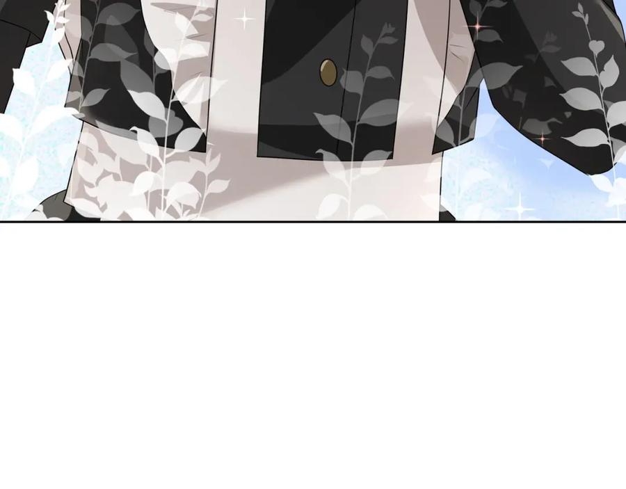 亲爱的殿下 - 第62话 他怎么敢 - 第103张图