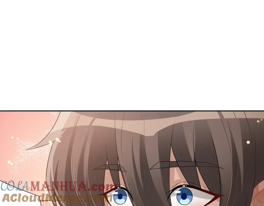 亲爱的殿下 - 第62话 他怎么敢 - 第21张图