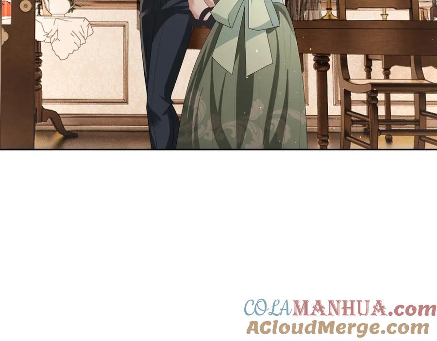 亲爱的殿下 - 第62话 他怎么敢 - 第69张图