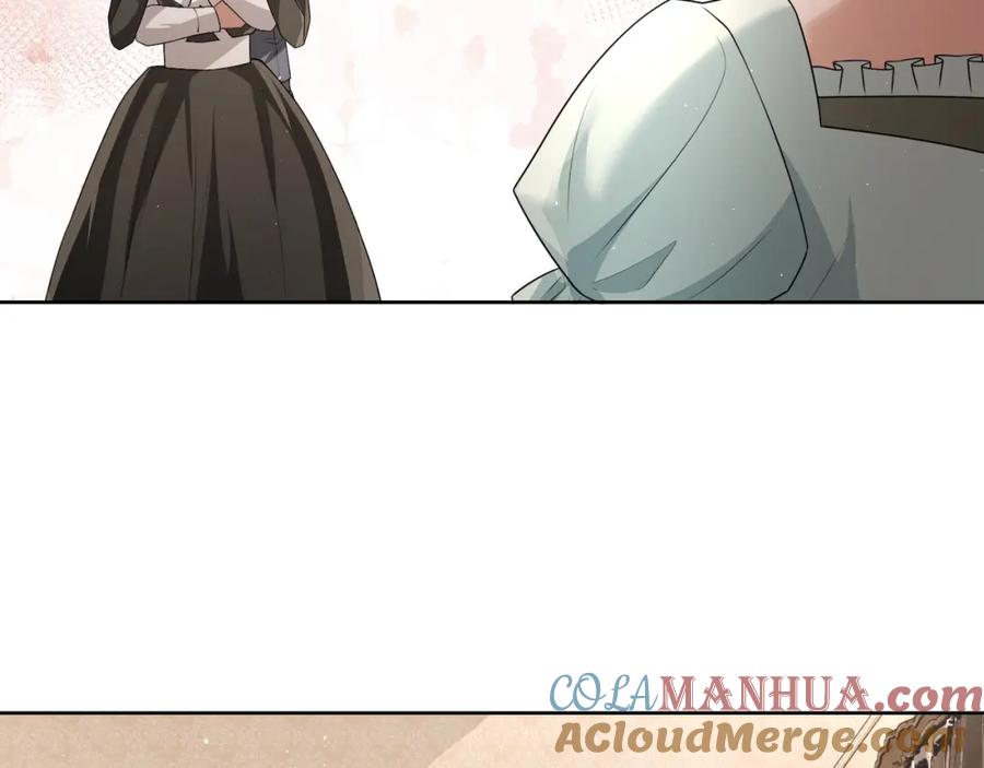 亲爱的殿下 - 第62话 他怎么敢 - 第65张图