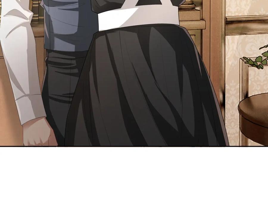 亲爱的殿下 - 第62话 他怎么敢 - 第32张图