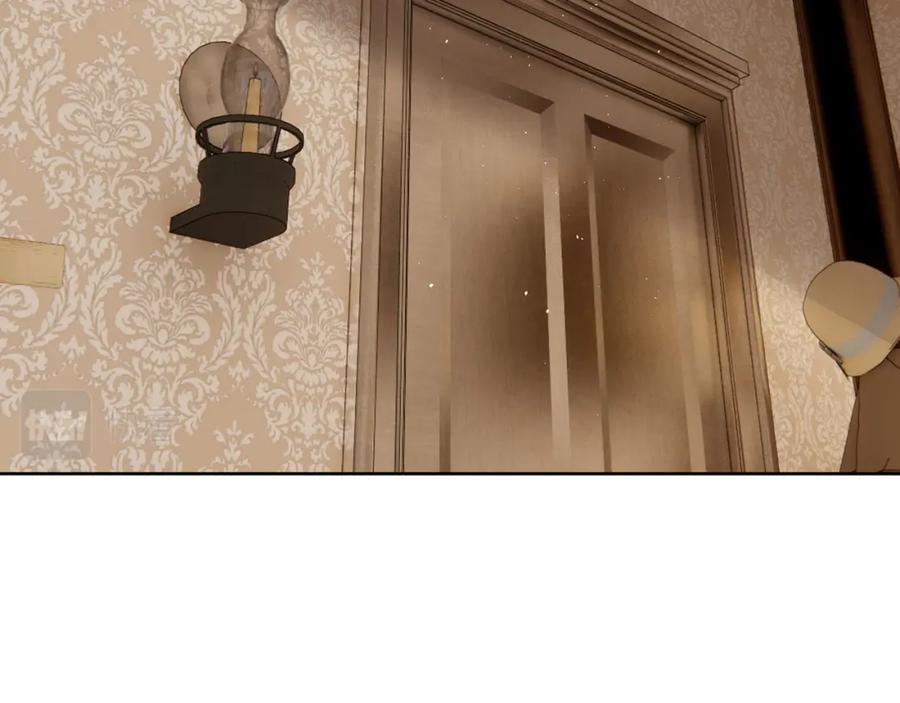 亲爱的殿下 - 第62话 他怎么敢 - 第95张图