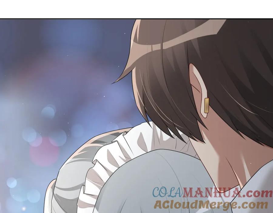 亲爱的殿下 - 第62话 他怎么敢 - 第61张图