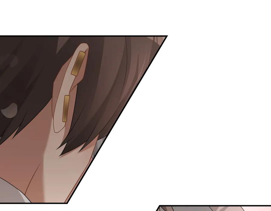 亲爱的殿下 - 第62话 他怎么敢 - 第91张图