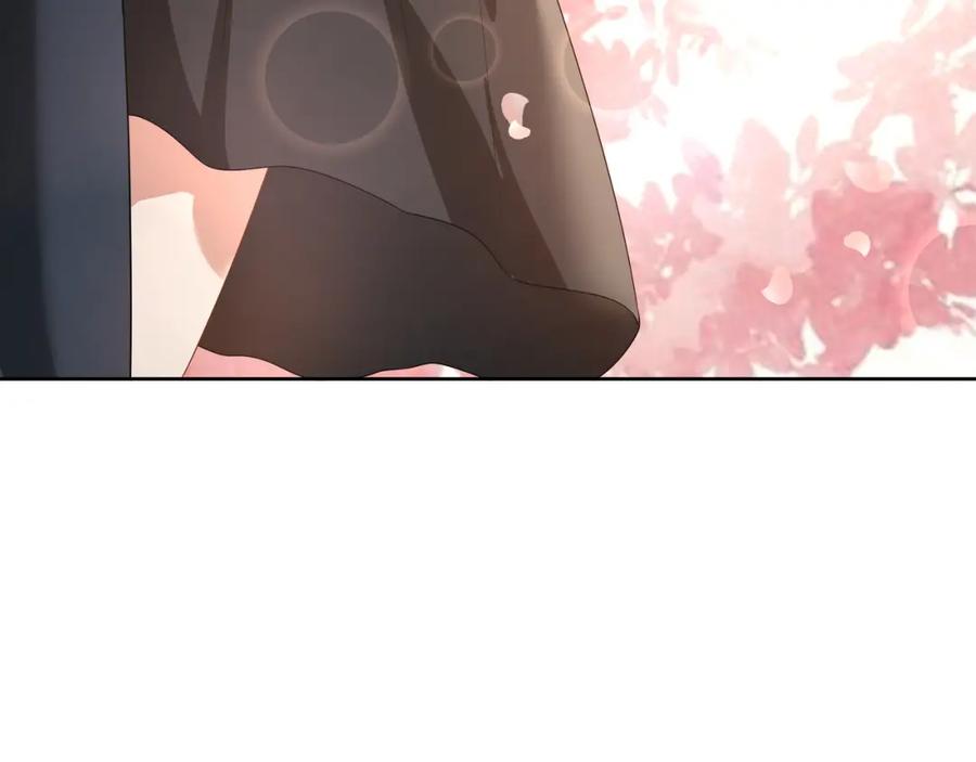 亲爱的殿下 - 第62话 他怎么敢 - 第90张图