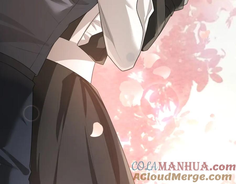 亲爱的殿下 - 第62话 他怎么敢 - 第89张图