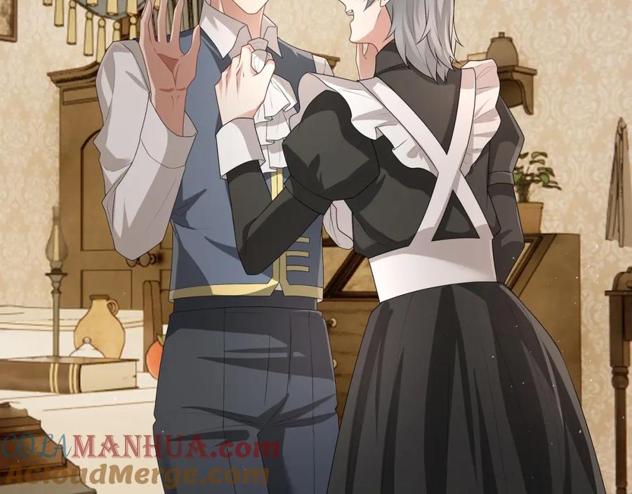 亲爱的殿下 - 第62话 他怎么敢 - 第77张图