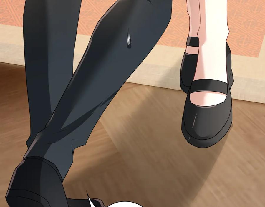 亲爱的殿下 - 第62话 他怎么敢 - 第27张图