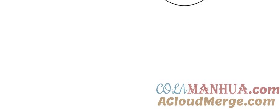 亲爱的殿下 - 第63话 他不会这样对我 - 第61张图