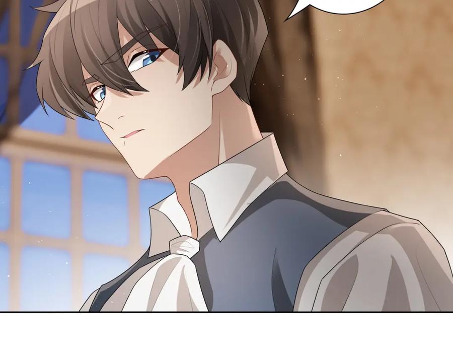 亲爱的殿下 - 第63话 他不会这样对我 - 第22张图