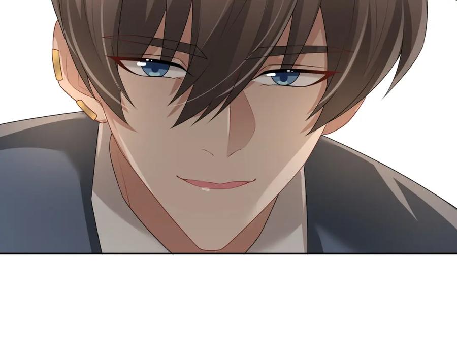 亲爱的殿下 - 第63话 他不会这样对我 - 第86张图