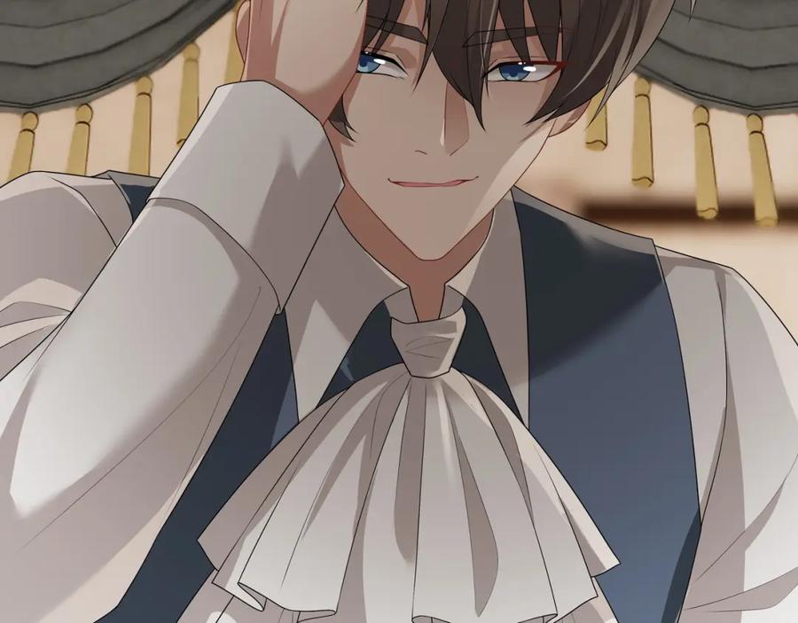 亲爱的殿下 - 第63话 他不会这样对我 - 第82张图