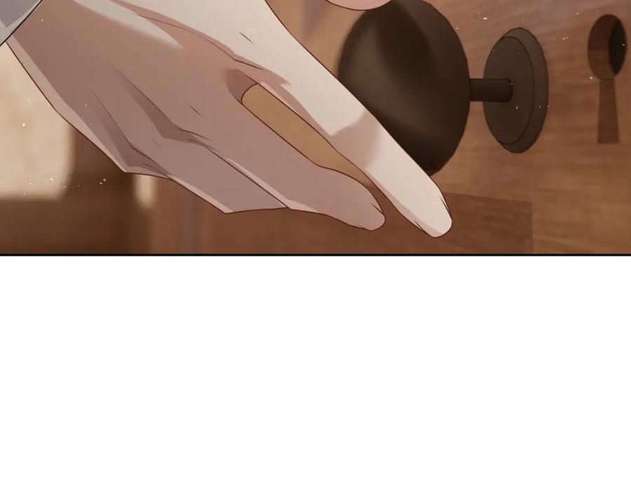 亲爱的殿下 - 第63话 他不会这样对我 - 第51张图