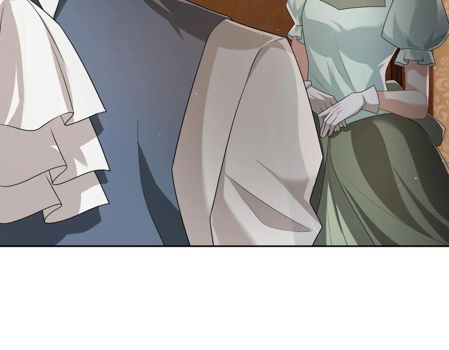 亲爱的殿下 - 第63话 他不会这样对我 - 第32张图