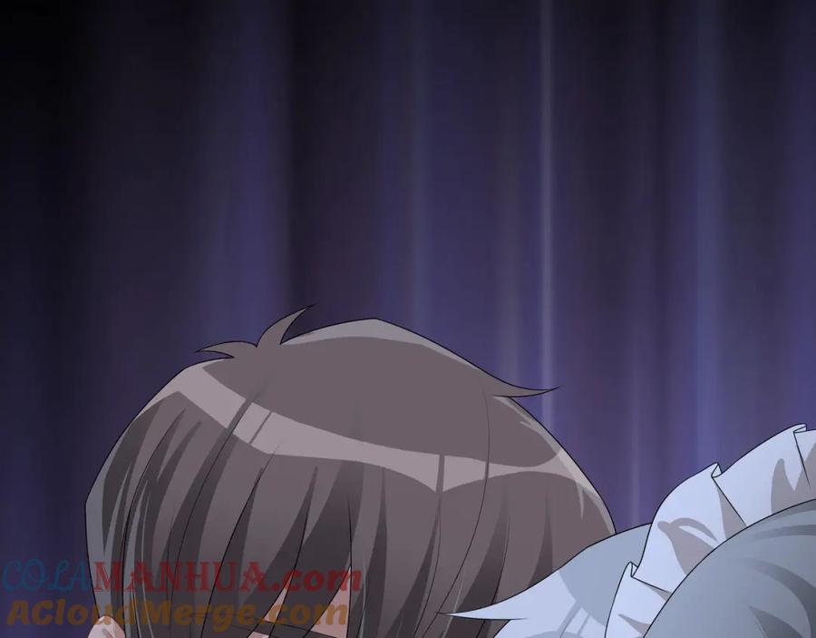 亲爱的殿下 - 第63话 他不会这样对我 - 第105张图