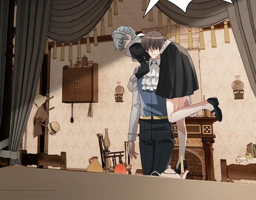 亲爱的殿下 - 第63话 他不会这样对我 - 第75张图