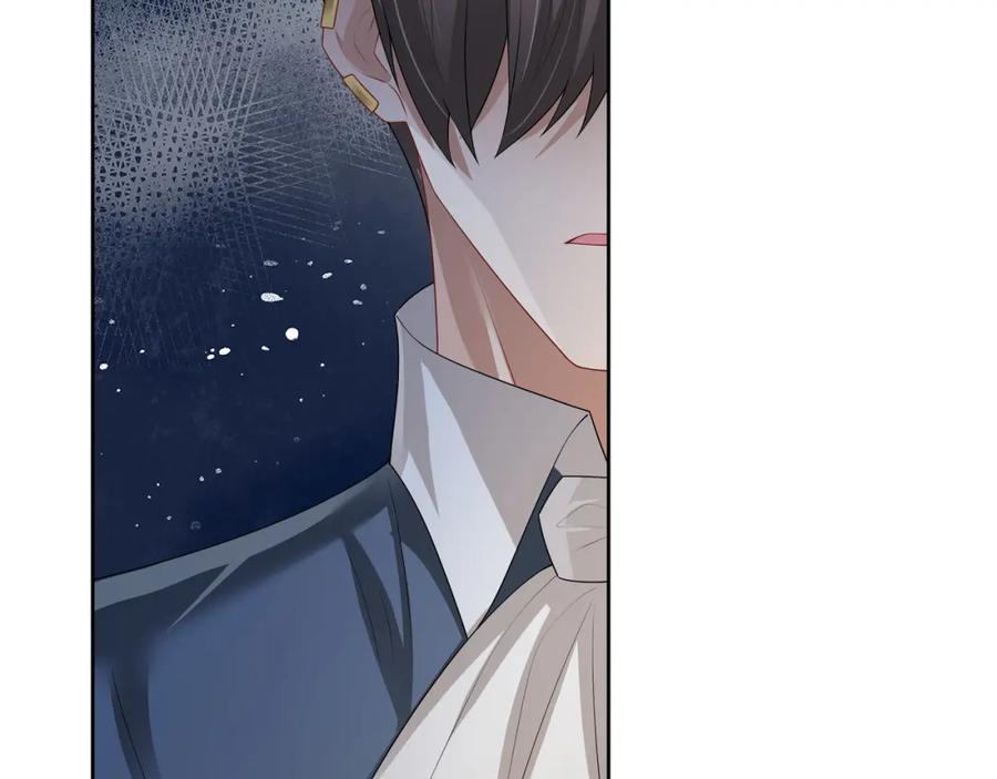 亲爱的殿下 - 第63话 他不会这样对我 - 第95张图