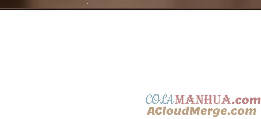 亲爱的殿下 - 第63话 他不会这样对我 - 第13张图