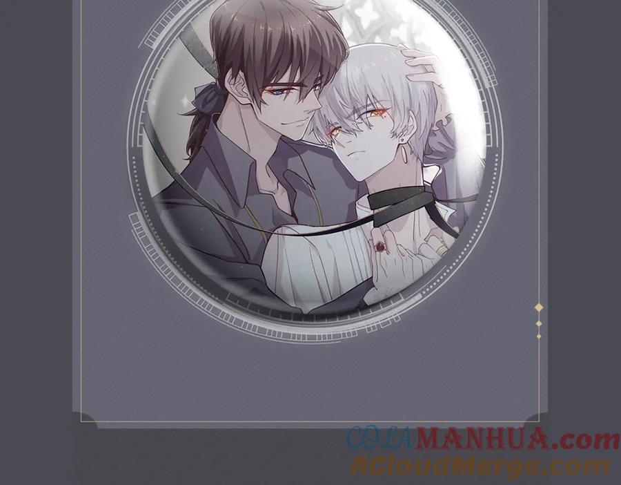 亲爱的殿下 - 第63话 他不会这样对我 - 第121张图