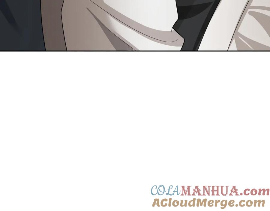 亲爱的殿下 - 第63话 他不会这样对我 - 第89张图