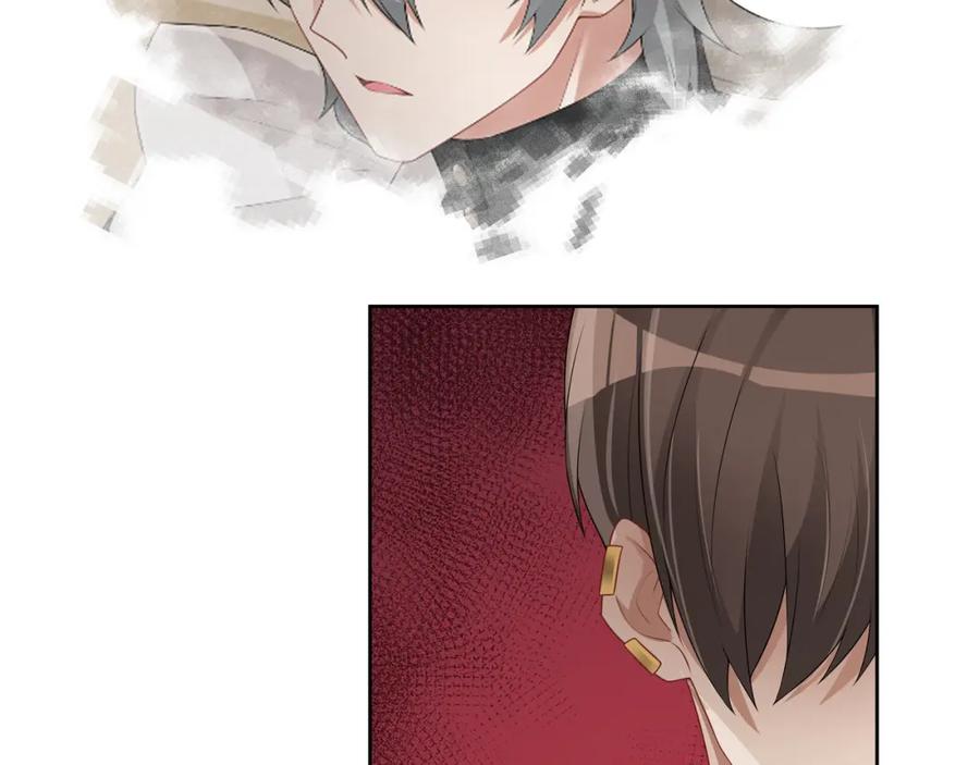 亲爱的殿下 - 第63话 他不会这样对我 - 第98张图