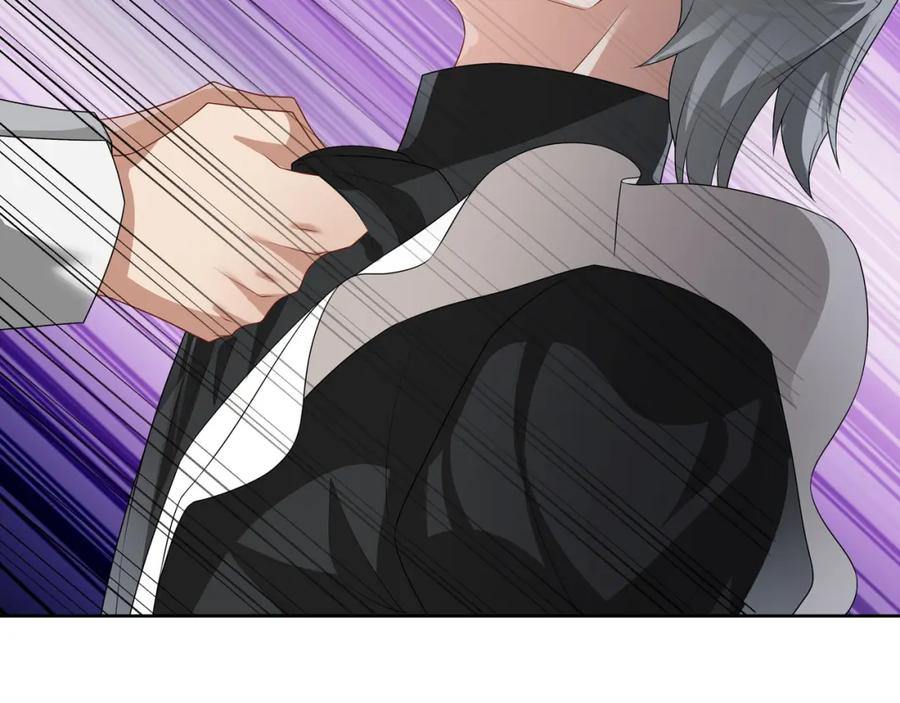 亲爱的殿下 - 第63话 他不会这样对我 - 第102张图