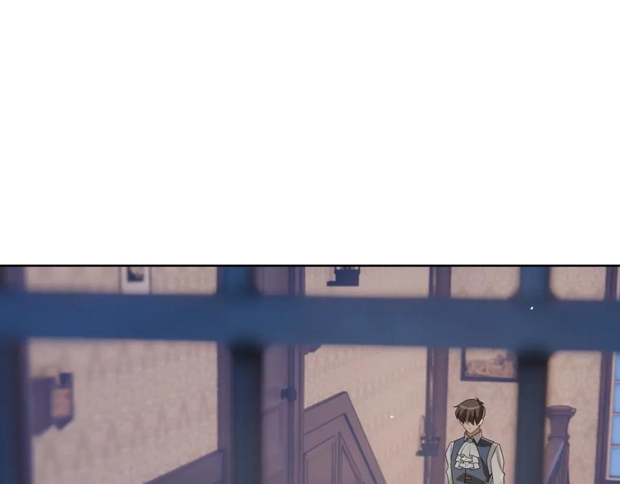 亲爱的殿下 - 第63话 他不会这样对我 - 第47张图