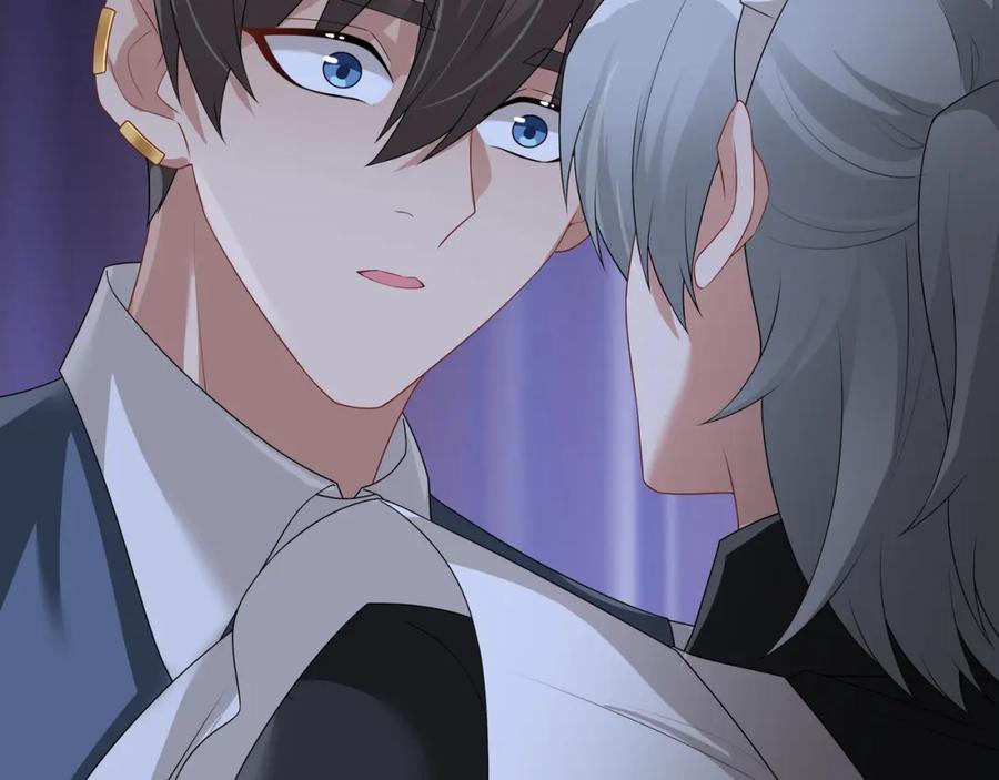 亲爱的殿下 - 第63话 他不会这样对我 - 第106张图