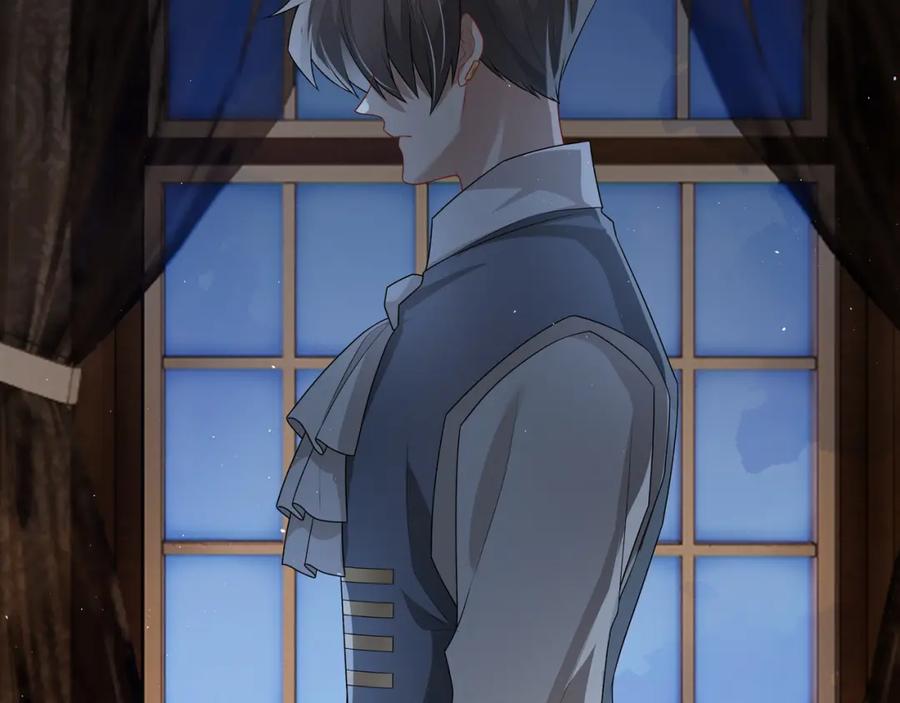 亲爱的殿下 - 第63话 他不会这样对我 - 第44张图