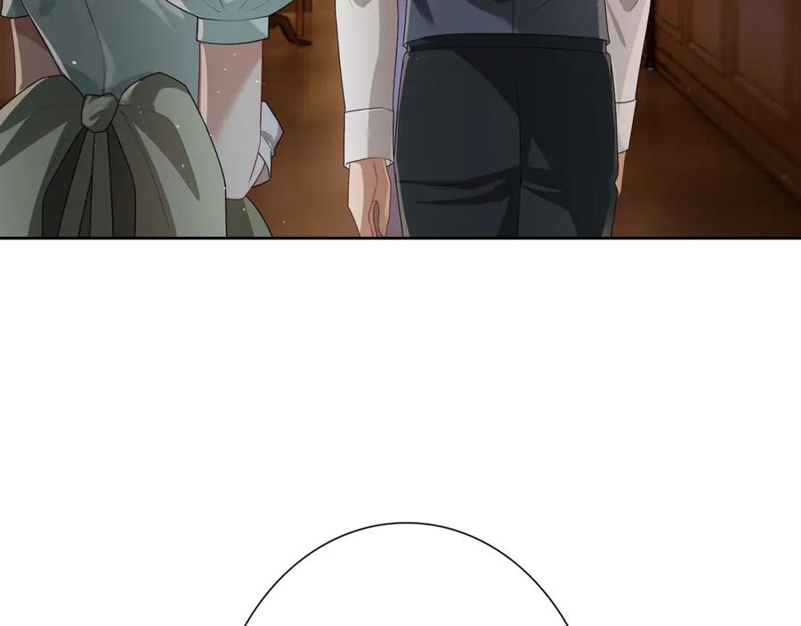 亲爱的殿下 - 第63话 他不会这样对我 - 第30张图