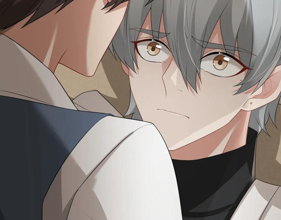 亲爱的殿下 - 第63话 他不会这样对我 - 第88张图