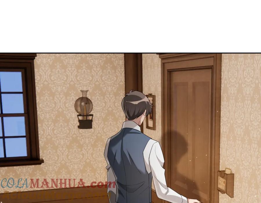 亲爱的殿下 - 第63话 他不会这样对我 - 第49张图