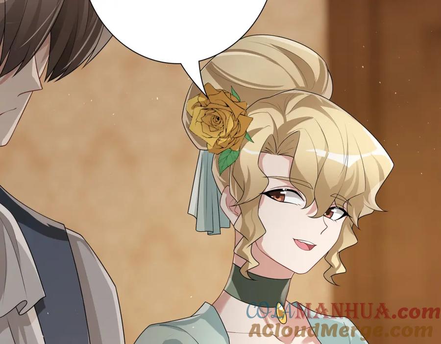 亲爱的殿下 - 第63话 他不会这样对我 - 第25张图