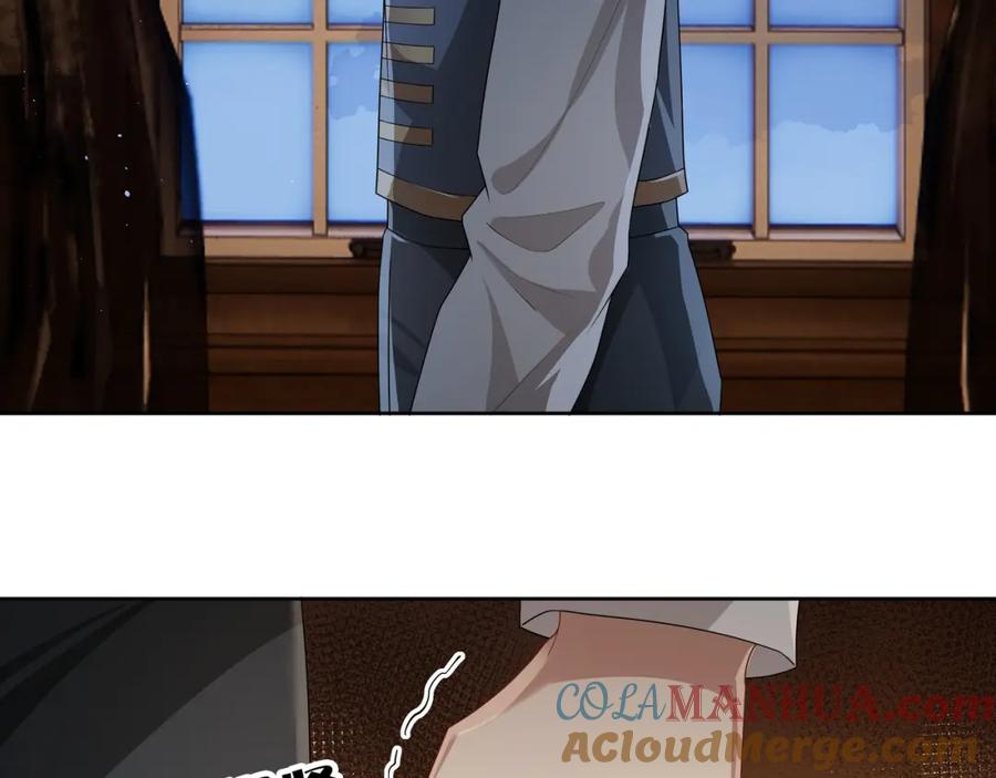 亲爱的殿下 - 第63话 他不会这样对我 - 第45张图