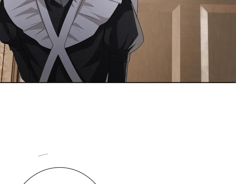 亲爱的殿下 - 第63话 他不会这样对我 - 第58张图