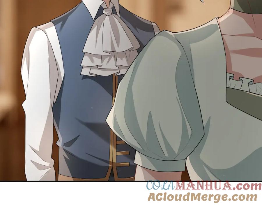 亲爱的殿下 - 第63话 他不会这样对我 - 第41张图