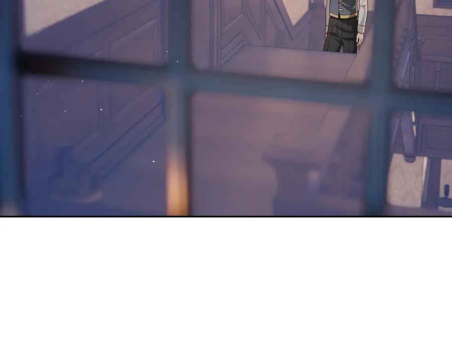 亲爱的殿下 - 第63话 他不会这样对我 - 第48张图