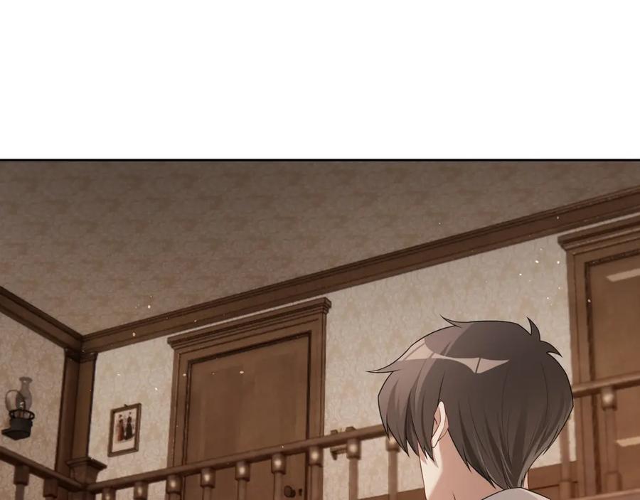 亲爱的殿下 - 第63话 他不会这样对我 - 第14张图