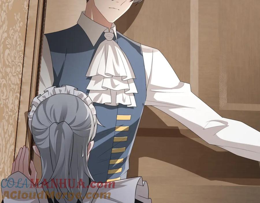 亲爱的殿下 - 第63话 他不会这样对我 - 第57张图