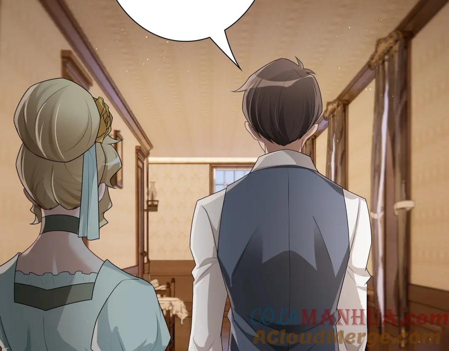 亲爱的殿下 - 第63话 他不会这样对我 - 第29张图