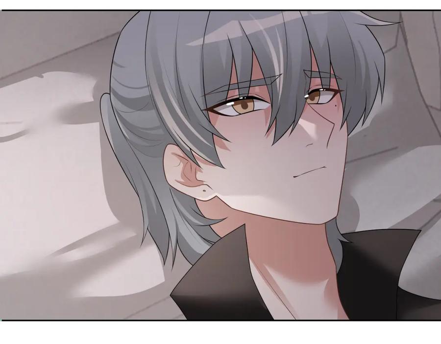 亲爱的殿下 - 第64话 我唯一的罪 - 第99张图