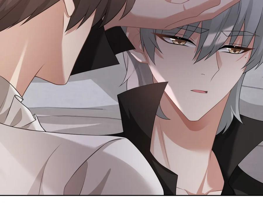 亲爱的殿下 - 第64话 我唯一的罪 - 第31张图