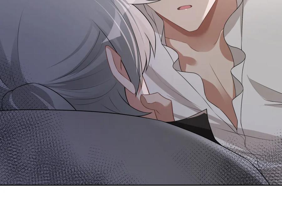 亲爱的殿下 - 第64话 我唯一的罪 - 第36张图