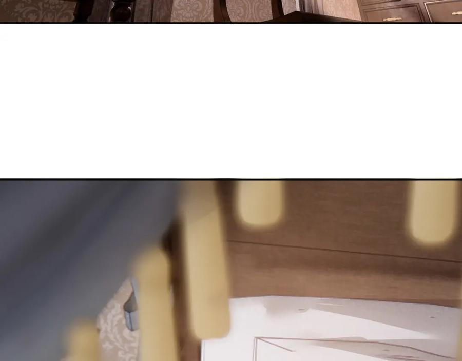 亲爱的殿下 - 第64话 我唯一的罪 - 第6张图