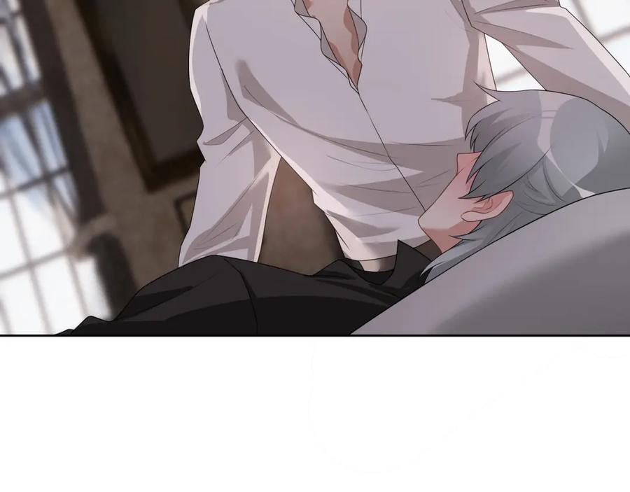 亲爱的殿下 - 第64话 我唯一的罪 - 第82张图