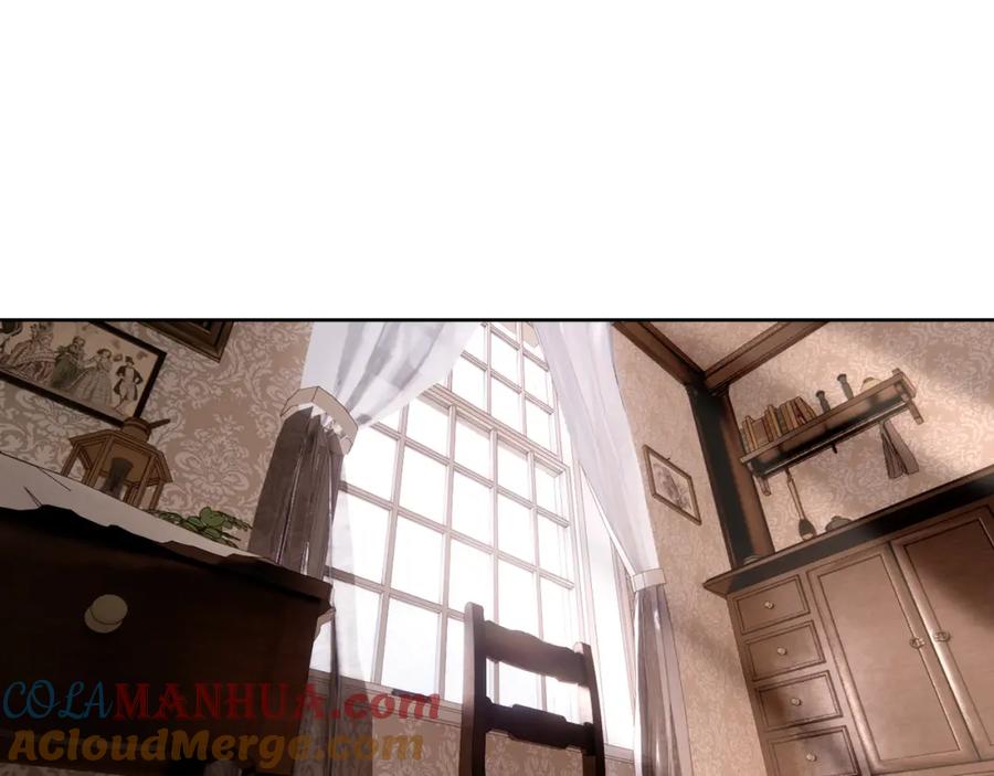 亲爱的殿下 - 第64话 我唯一的罪 - 第5张图