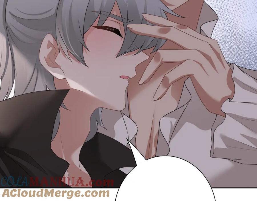 亲爱的殿下 - 第64话 我唯一的罪 - 第77张图