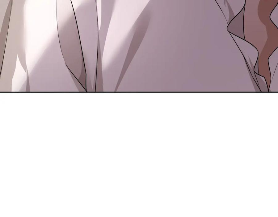 亲爱的殿下 - 第64话 我唯一的罪 - 第20张图