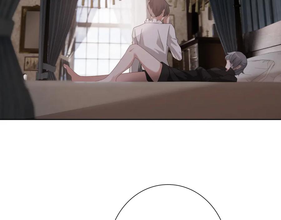 亲爱的殿下 - 第64话 我唯一的罪 - 第92张图