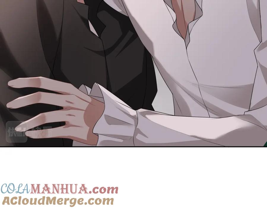 亲爱的殿下 - 第64话 我唯一的罪 - 第73张图